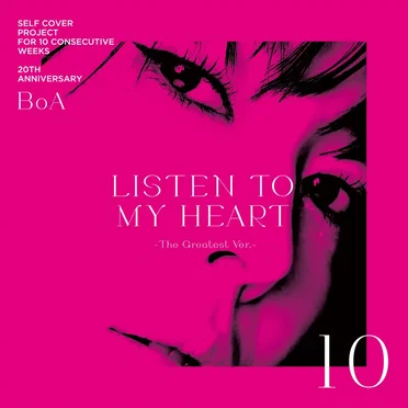 LISTEN TO MY HEART -The Greatest ver.-