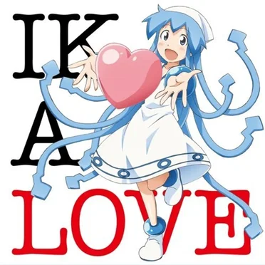 IKA LOVE by Various Artists - album cover