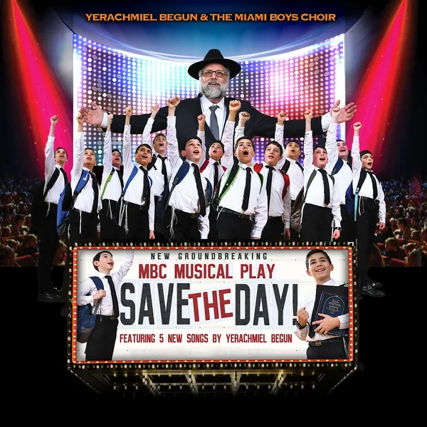 MBC Musical Play - Save the Day!