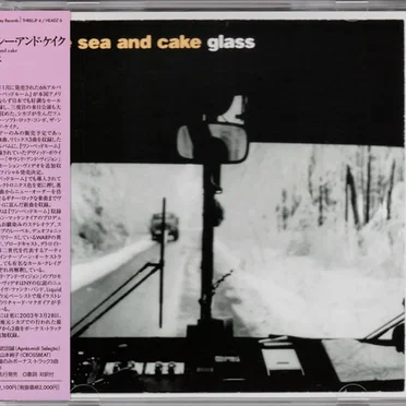 Glass