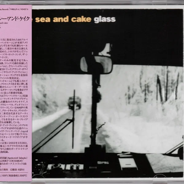 Glass