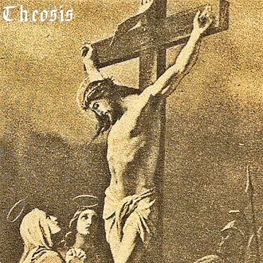 Theosis