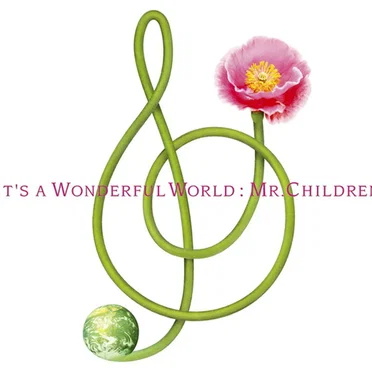 It's a wonderful world