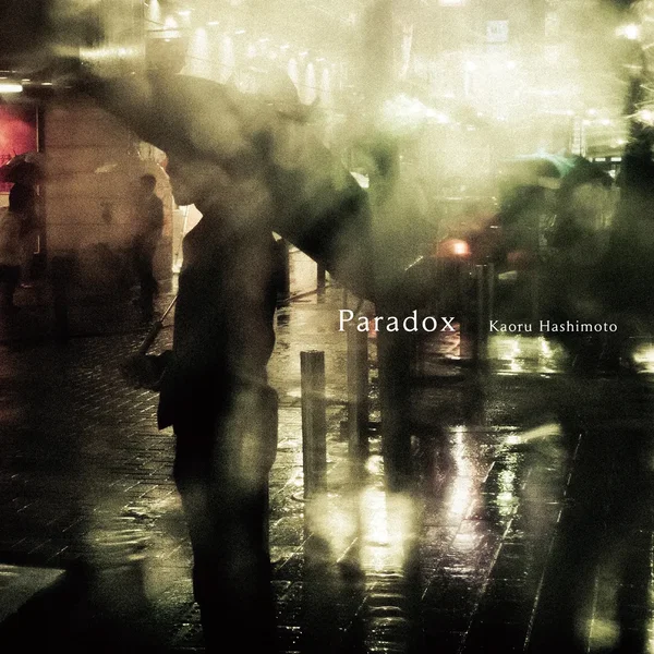 Paradox