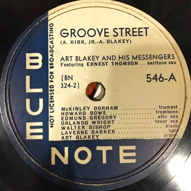 Groove Street / The Bop Alley