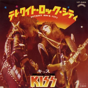 Detroit Rock City / Beth