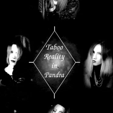 Taboo Reality in Pandra by Vierge - album cover