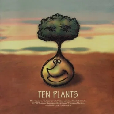 Ten Plants by Various Artists - album cover
