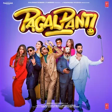 Pagalpanti