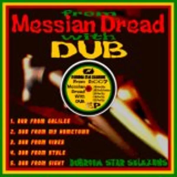 From Messian Dread (with DUB)