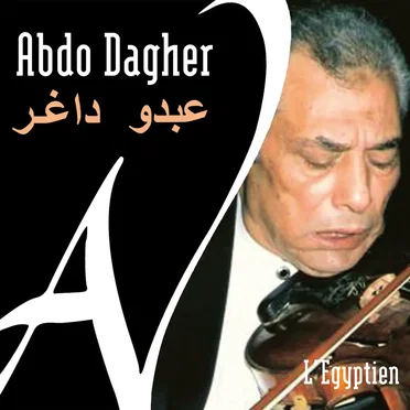 L’Egyptien by Abdo Dagher - album cover