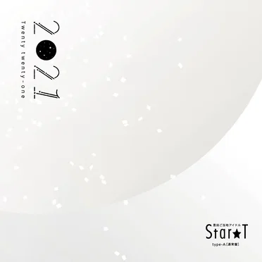 2021