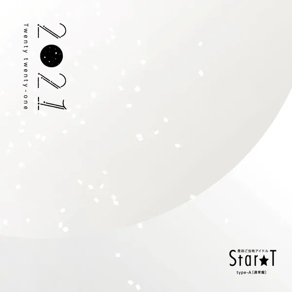 2021