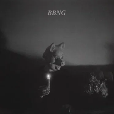 Flashing Lights / UWM