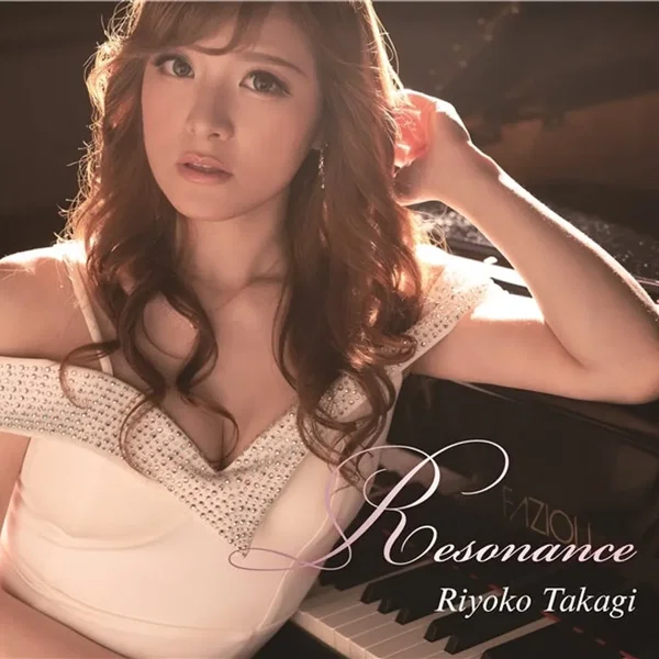 Resonance