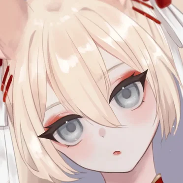 あなたなしで