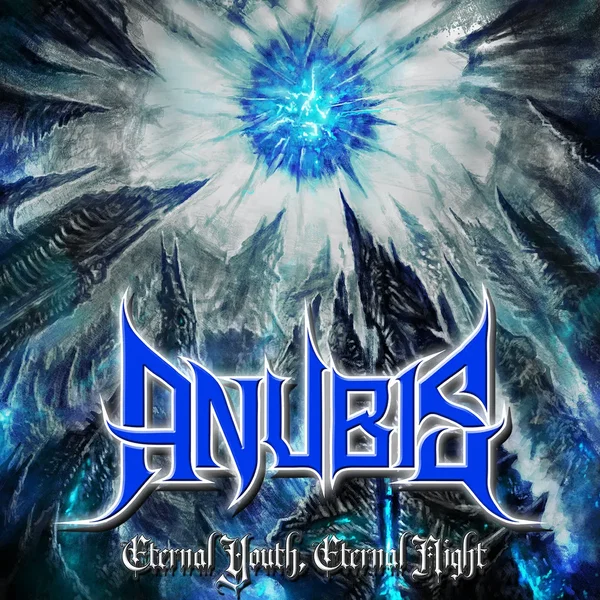 Eternal Youth, Eternal Night