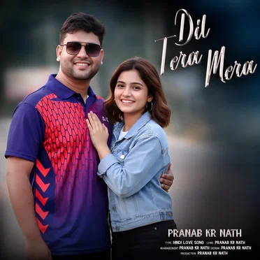 Dil Tera Mera