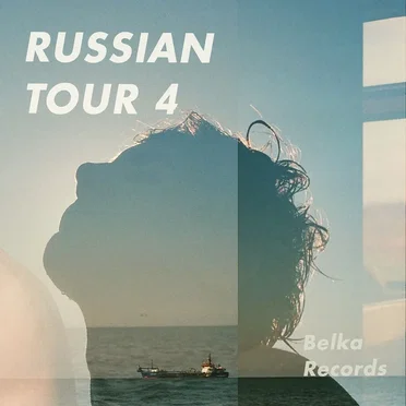 Russian Tour 4 by Various Artists - album cover