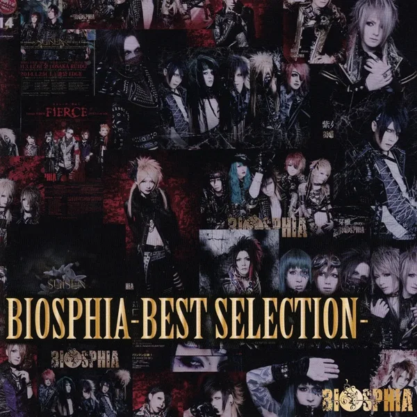 BIOSPHIA-BEST SELECTION-