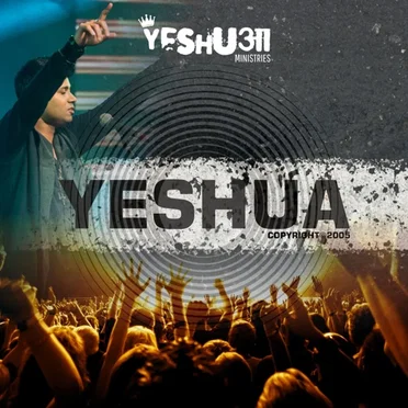Yeshua