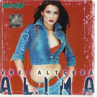 Vrei altceva