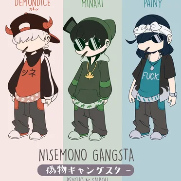 NISEMONO GANGSTA