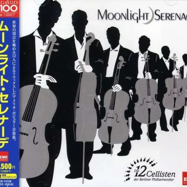 Moonlight Serenade