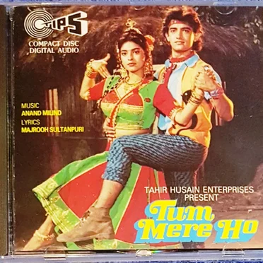 Tum Mere Ho