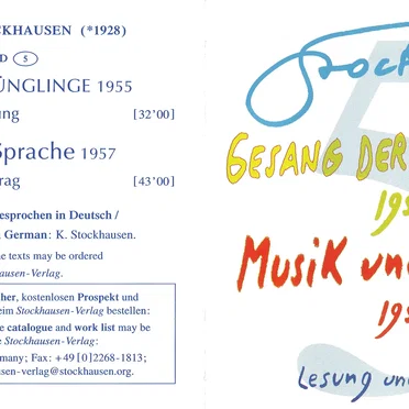 GESANG DER JÜNGLINGE 1955 / Musik und Sprache 1957: Lesung und Vortrag by Karlheinz Stockhausen - album cover