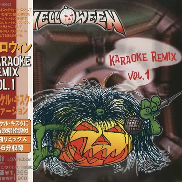 Karaoke Remix, Volume 1