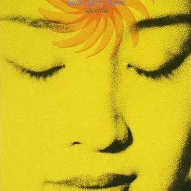 裸で眠りましょう