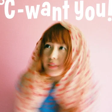 ℃-want you! by ℃-want you! - album cover