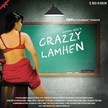 Crazzy Lamhen by Amit Sharad Trivedi - album cover