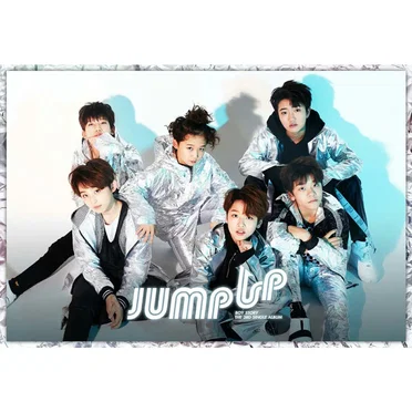Jump Up by Boy Story - album cover