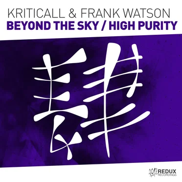 Beyond the Sky / High Purity