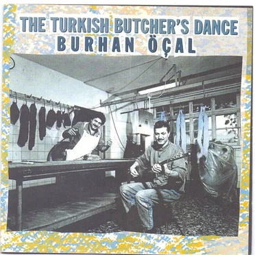 The Turkish Butcher's Dance