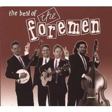 The Best of the Foremen by The Foremen - album cover