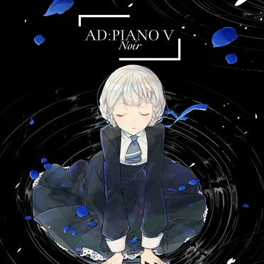 AD:PIANO V Noir by Diverse System - album cover