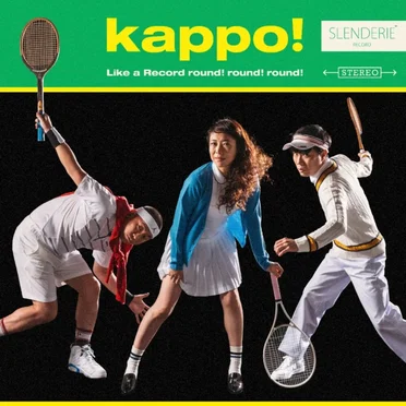 kappo!