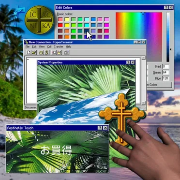 DigitalːEmotions☯ by Zadig the Jasp - album cover