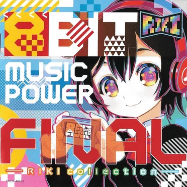 8BIT MUSIC POWER FINAL -RIKI collection- by RIKI - album cover