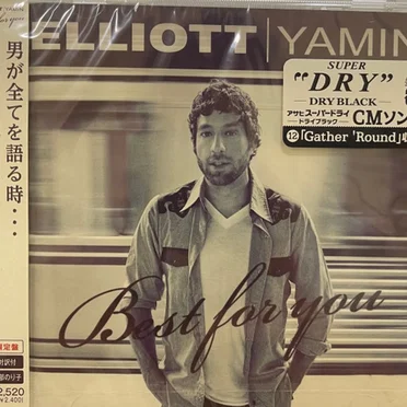 Best for You by Elliott Yamin - album cover