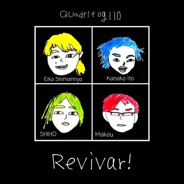 Revivar! by Quadrifoglio - album cover