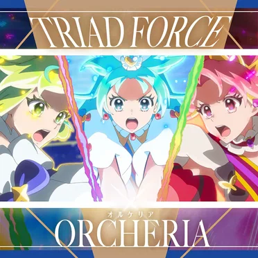 TRIAD FORCE