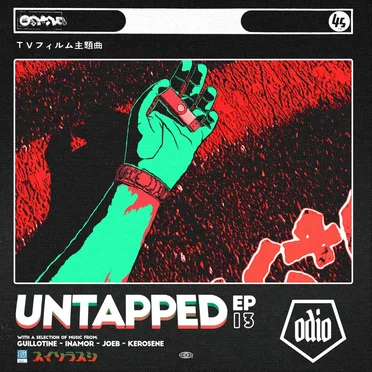 Untapped Vol. 13 by Various Artists - album cover