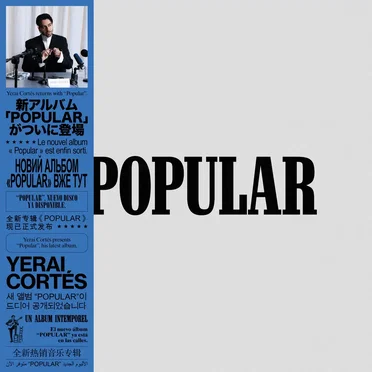 POPULAR by Yerai Cortés - album cover