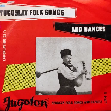 Serbian Folk Songs and Dances by Various Artists - album cover