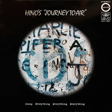 Hino’s “Journey to Air” by Group Everything Everything Everything - album cover