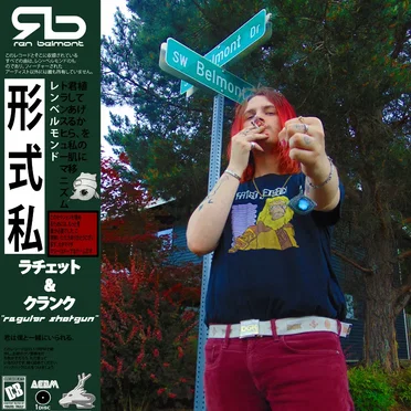 REGULAR SHOTGUN by Ren Belmont - album cover